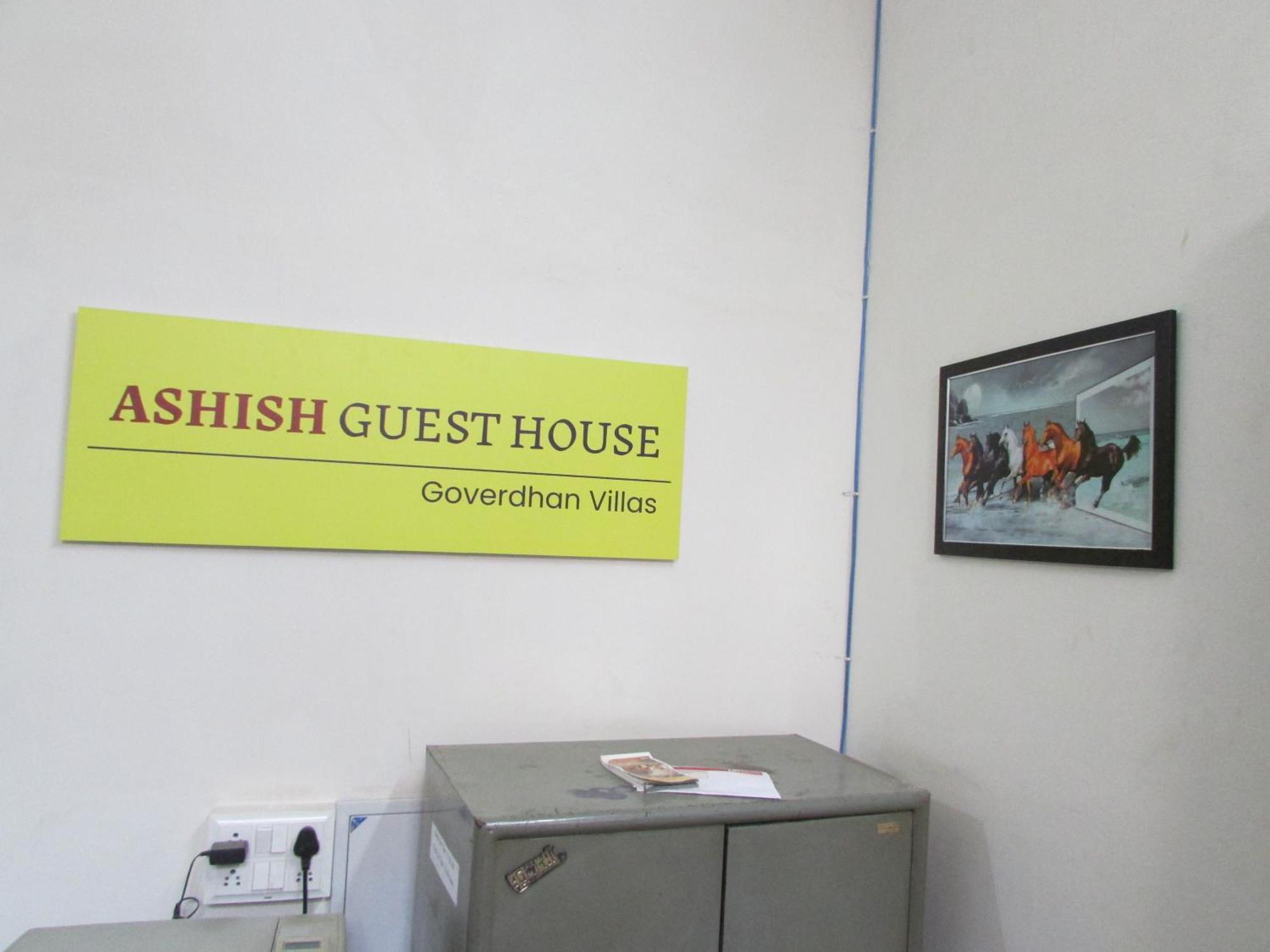 Ashish Guest House, Goverdhan Vilas Udajpur Exteriér fotografie